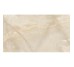 Плитка керамогранитная ALSXNB51 Noblesse Onyx Oyster LEV 600x1200 Lea Ceramica Lea Ceramiche