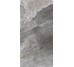 Плитка Asl Cypruslava Crs - 60x120 98083 Archisalt з колекції Archisalt Cerdisa