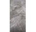 Плитка Asl Cypruslava Crs - 60x120 98083 Archisalt з колекції Archisalt Cerdisa
