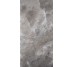Плитка Asl Cypruslava Crs - 60x120 98083 Archisalt з колекції Archisalt Cerdisa