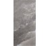 Плитка Asl Cypruslava Crs - 60x120 98083 Archisalt з колекції Archisalt Cerdisa