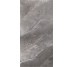 Плитка Asl Cypruslava Crs - 60x120 98083 Archisalt з колекції Archisalt Cerdisa