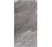 Плитка Asl Cypruslava Crs - 60x120 98083 Archisalt з колекції Archisalt Cerdisa