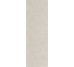 Плитка Unite Eco Smog Rect - 39.4x118.6 3101T97G51 Unite з колекції Unite Revigres