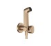 Комплект гігієнічного душу S EcoSmart+ на холодну воду, Brushed Bronze (29230140)