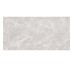 J-NUVOLA GREY ### (1 сорт)