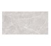J-NUVOLA GREY ### (1 сорт)
