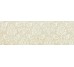 Декор Жаккард Бежевый 32x96.2 Stone Plan Impronta з колекції Stone Plan Impronta