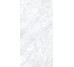 Плитка 60x120 Ae. Supre. Rt - Anima Ever - AEYG з колекції Anima Ever Caesar