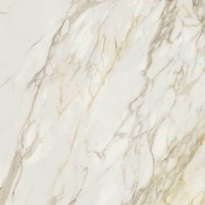 Creme Glossy 160x160 Etoile з колекції Etoile