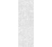 Плитка 120*360 Coralina Perla Natural 5,6 Mm Coverlam