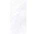 Плитка Asl Flowersalt Lx - 59.6x119.2 98091 Archisalt з колекції Archisalt Cerdisa