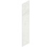 Плитка SPR MEMOR CHVR QUARZITE LUNA NAT N - 7.5x40.7 PF60013324 Supreme Memories з колекції Supreme Memories Flaviker