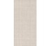 Плитка 600x1200 Gs Cag Sa Rt - Grain Stone - E09F з колекції Grain Stone Ergon