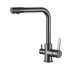 Змішувач для кухні під осмос Globus Lux LAZER GLLR-0444-11-GRAPHITE Globus Lux