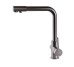 Змішувач для кухні під осмос Globus Lux LAZER GLLR-0444-11-GRAPHITE Globus Lux
