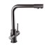 Змішувач для кухні під осмос Globus Lux LAZER GLLR-0444-11-GRAPHITE Globus Lux