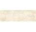 Плитка 100x300 Supreme 3,5 Mm з колекції Coverlam Supreme Coverlam
