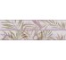 Декор (11.5x75) 2571018 Hab. Glicine Fas. Jardin Mix.2 - Habitat з колекції Habitat Ariana