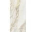 Плитка Creme Matte 60x120 Etoile Rex з колекції Etoile Rex