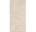 Плитка Unionstone 2 Oriental Beige - 60x120 CSAORIBE60 Unionstone 2 з колекції Unionstone 2 Santagostino
