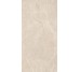 Плитка Unionstone 2 Oriental Beige - 60x120 CSAORIBE60 Unionstone 2 з колекції Unionstone 2 Santagostino
