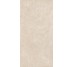 Плитка Unionstone 2 Oriental Beige - 60x120 CSAORIBE60 Unionstone 2 з колекції Unionstone 2 Santagostino