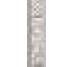 Спецелемент Prisma Ae Listello 2x10 Roma Classic Fap з колекції Roma Classic Fap
