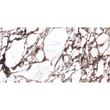 Red Double Polished 60x120 Pulp з колекції Pulp Red Double Polished 60x120 Pulp з колекції Pulp Pulp Керамічна плитка 41Zero42