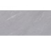 Плитка (44x88) 9832 DEX.GREY REFLEX RETT. - Deluxe из коллекции Deluxe Marca Corona