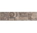 Декор 20x20 Ins. S/4 Pattern Pz Gr - Riabita Il Cotto - 1046936 з колекції Riabita Il Cotto Cir