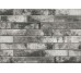 Плитка Antracyt 7.4x30 Piatto Cerrad из коллекции Piatto Cerrad