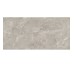Гресс ALBORAN TUAPE ENDLESS 60х120 Itaca