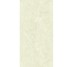 Плита керамогранит 600*1200 мм Sunflower Glossy Уп. 1,44м2/2шт