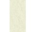 Плита керамогранит 600*1200 мм Sunflower Glossy Уп. 1,44м2/2шт