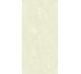 Плита керамогранит 600*1200 мм Sunflower Glossy Уп. 1,44м2/2шт