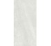 Плитка Bergstone Light - 60x120 CSABELI612 Bergstone з колекції Bergstone Santagostino