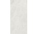 Плитка Bergstone Light - 60x120 CSABELI612 Bergstone з колекції Bergstone Santagostino
