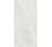 Плитка Bergstone Light - 60x120 CSABELI612 Bergstone з колекції Bergstone Santagostino