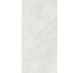 Плитка Bergstone Light - 60x120 CSABELI612 Bergstone з колекції Bergstone Santagostino