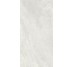 Плитка Bergstone Light - 60x120 CSABELI612 Bergstone з колекції Bergstone Santagostino