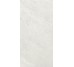 Плитка Bergstone Light - 60x120 CSABELI612 Bergstone з колекції Bergstone Santagostino