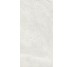 Плитка Bergstone Light - 60x120 CSABELI612 Bergstone з колекції Bergstone Santagostino