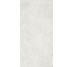 Плитка Bergstone Light - 60x120 CSABELI612 Bergstone з колекції Bergstone Santagostino