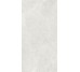 Плитка Bergstone Light - 60x120 CSABELI612 Bergstone з колекції Bergstone Santagostino