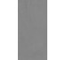 Плитка 60x120 Res Art Powder - Res Art - RES194 з колекції Res Art Fondovalle