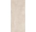 Плитка 120x260 A.up 6260AvRm Imola Azuma Up из коллекции Azuma Up Imola