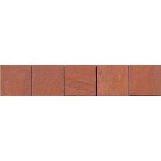 Rojo Бордюр (5x30) AB21M Rojo Бордюр (5x30) AB21M