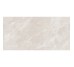 Плита керамогранит 600*1200 мм Milton Blanco Endless Decor Уп. 1,44м2/2шт