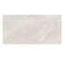 Плита керамогранит 600*1200 мм Milton Blanco Endless Decor Уп. 1,44м2/2шт